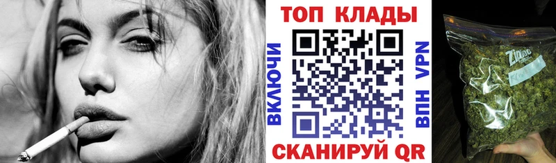 Что такое Оха СК  МАРИХУАНА 