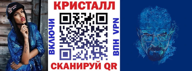 АМФ Premium  купить   Оха 
