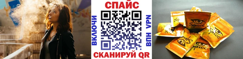 цены   Оха  Бутират 1.4BDO 