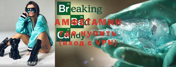 скорость mdpv Балабаново