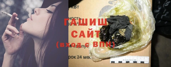 скорость mdpv Балабаново