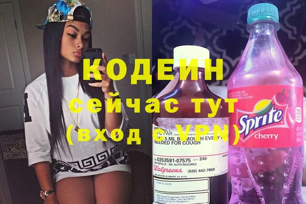 прущие крисы Гусь-Хрустальный