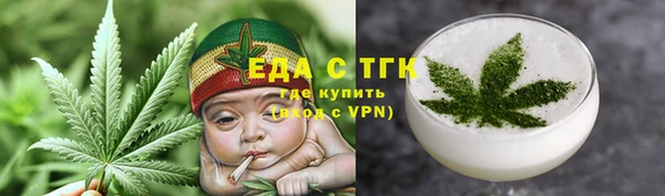 мескалин Баксан