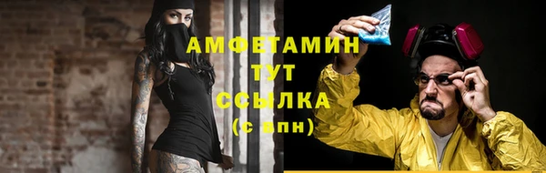 мескалин Баксан
