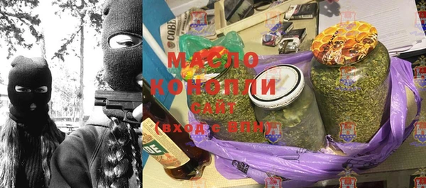 мескалин Баксан