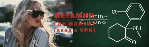 скорость mdpv Балабаново