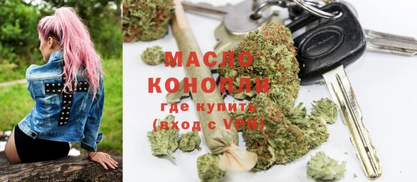 мескалин Баксан