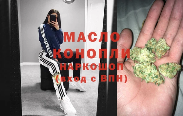 скорость mdpv Балабаново