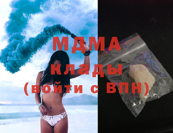 мескалин Баксан