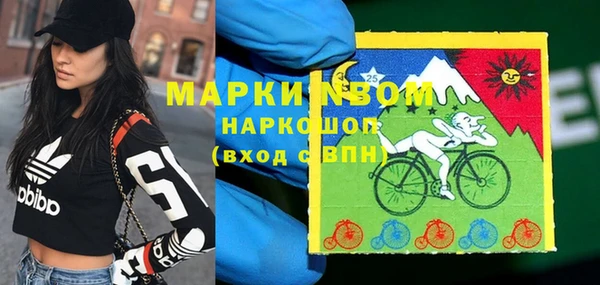 мескалин Баксан