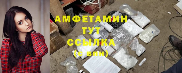 скорость mdpv Балабаново