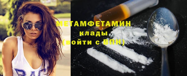 мескалин Баксан