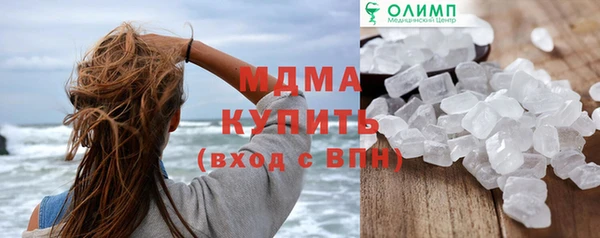 мескалин Баксан