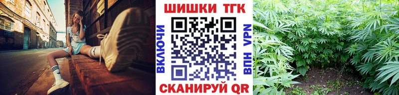 хочу наркоту  Оха  Канабис VHQ 